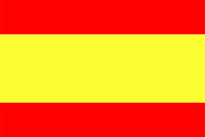 Flag Of Spain Without Coat Of Arms Clip Art